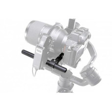 Ronin-S PART 18 Focus Motor Rod Mount
